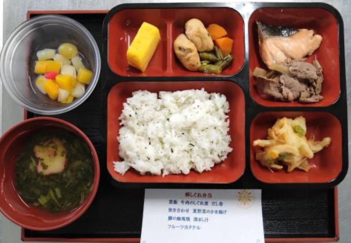 鱧しぐれ