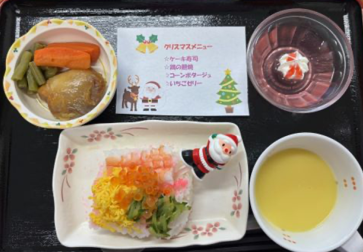 クリスマス