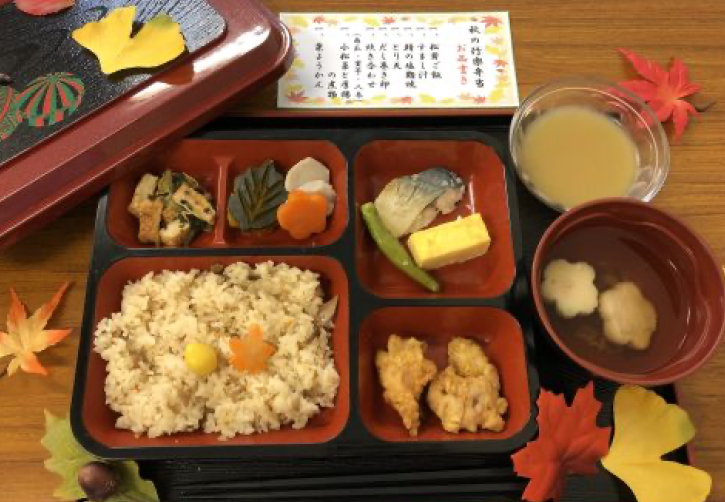 秋の行楽弁当