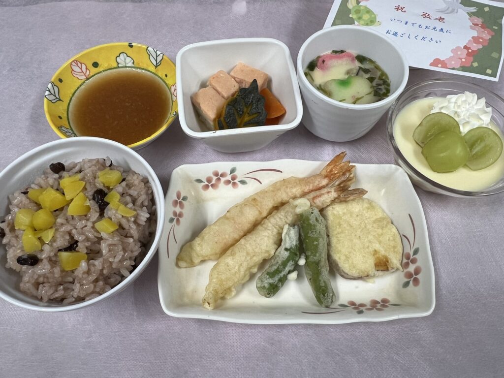 敬老の日　献立